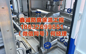 济南铁皮保温工程 明明未满座，在线值机时却座可选